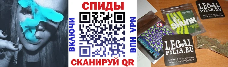 кракен ONION  Заинск  Бутират 1.4BDO  где продают  