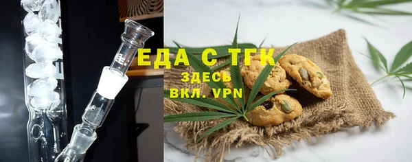 скорость mdpv Надым