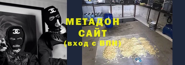прущая мука Нея