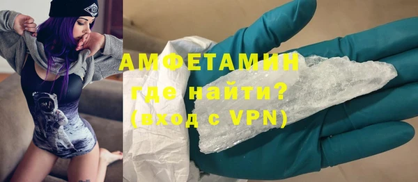 скорость mdpv Надым
