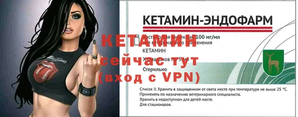 ГАЛЛЮЦИНОГЕННЫЕ ГРИБЫ Михайловск