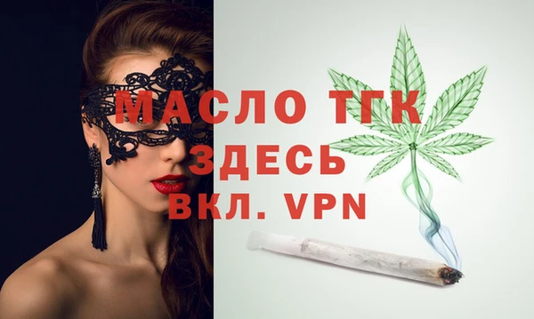 гидропоника Нефтекумск