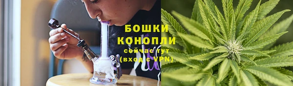 а пвп мука Наволоки
