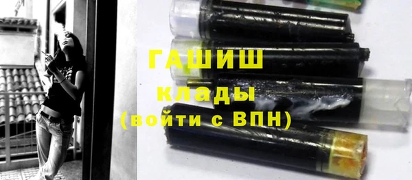 гидропоника Нефтекумск