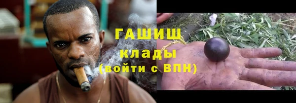 прущая мука Нея