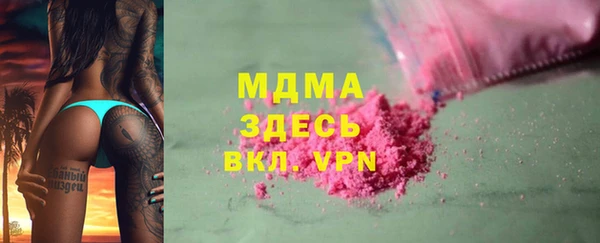соль курить ск Михайлов