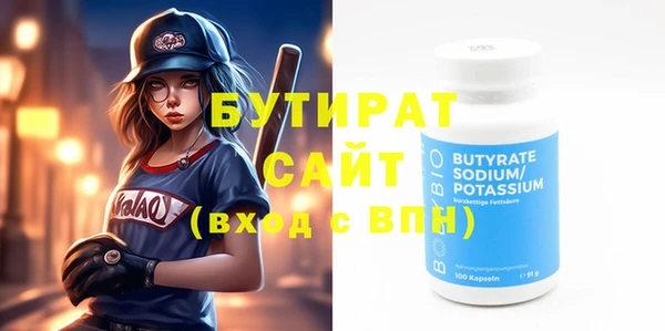 индика Михайловка
