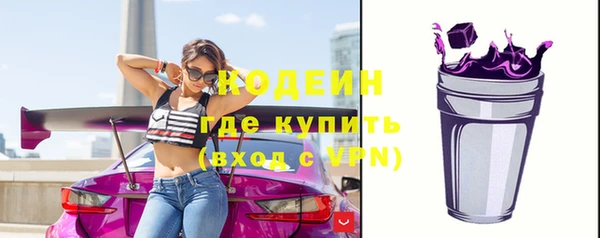 а пвп мука Наволоки