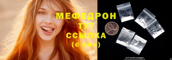 прущая мука Нея