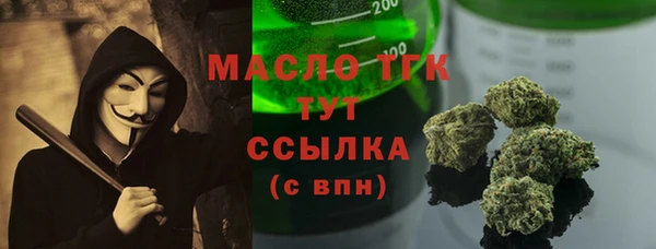 гидропоника Нефтекумск