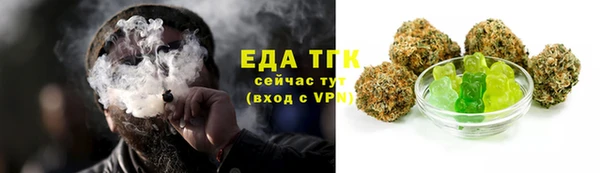 а пвп мука Наволоки