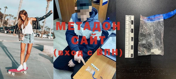 прущая мука Нея