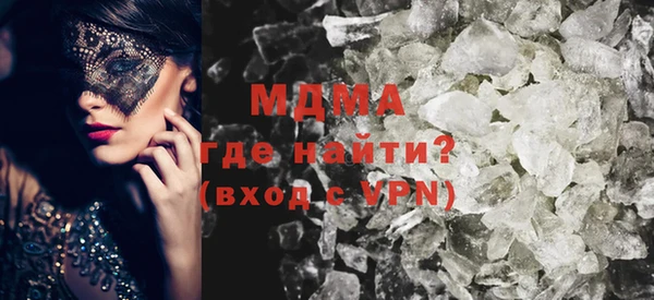 скорость mdpv Надым
