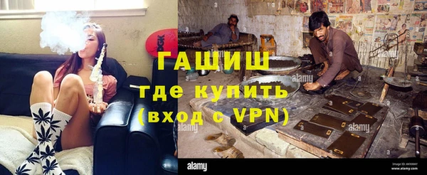 скорость mdpv Надым