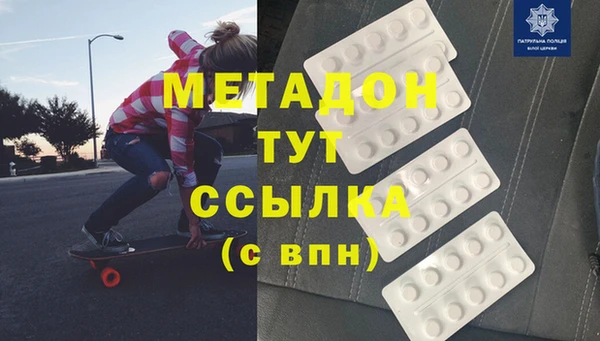 скорость mdpv Надым
