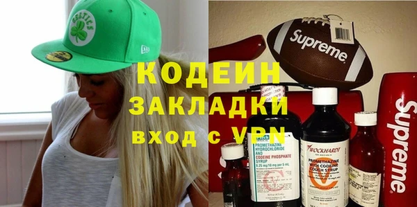 скорость mdpv Надым