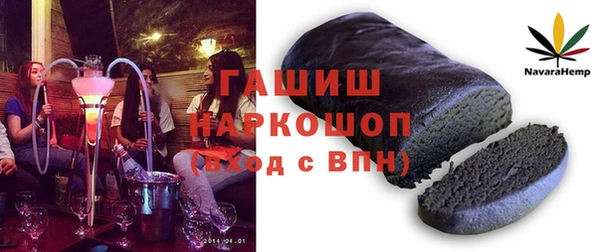 скорость mdpv Надым