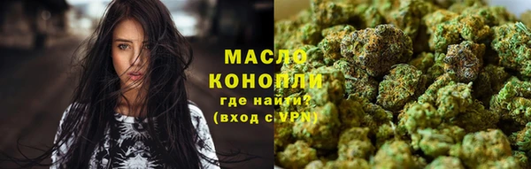 гидропоника Нефтекумск