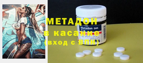 винт Нефтегорск