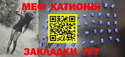 кокаин Берёзовский