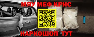 кокаин Берёзовский