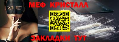 кокаин Берёзовский