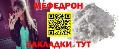 кокаин Берёзовский