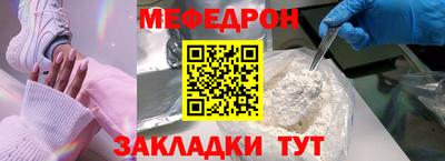 кокаин Берёзовский