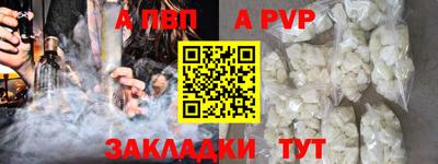 кокаин Берёзовский