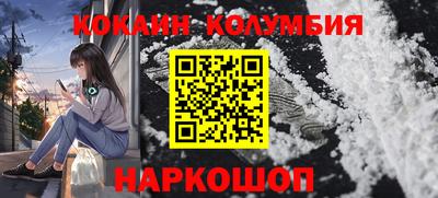 mdpv Беслан