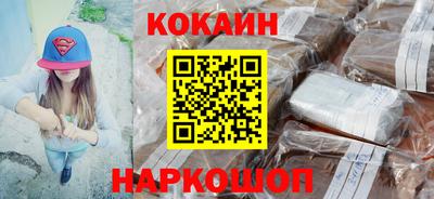 mdpv Беслан