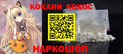 mdpv Беслан
