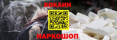 mdpv Беслан