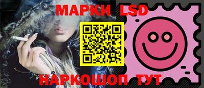 кокаин Берёзовский