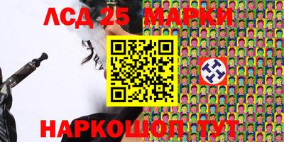 кокаин Берёзовский