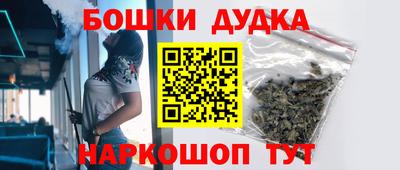 mdpv Беслан