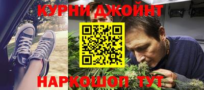 кокаин Берёзовский