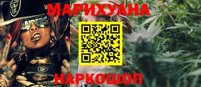 кокаин Берёзовский