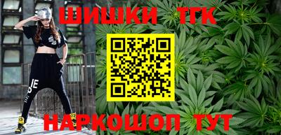 кокаин Берёзовский