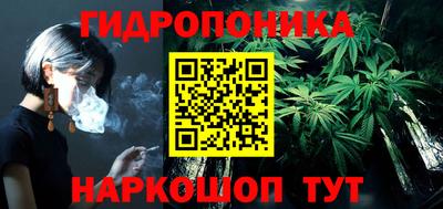 кокаин Берёзовский
