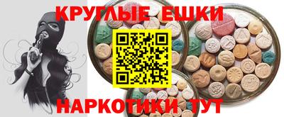 кокаин Берёзовский