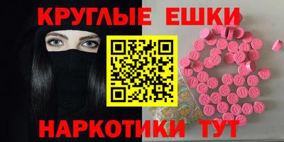 mdpv Беслан