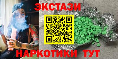 mdpv Беслан