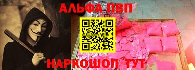 кокаин Берёзовский