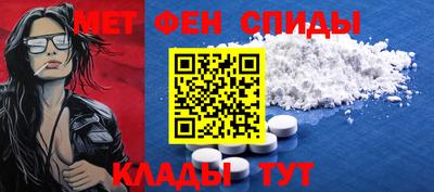 кокаин Берёзовский