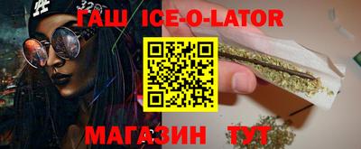 mdpv Беслан