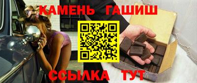 кокаин Берёзовский
