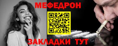 кокаин Берёзовский