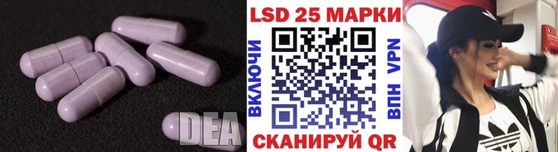 маркетплейс какой сайт  Заинск  ЛСД экстази кислота  KRAKEN зеркало 