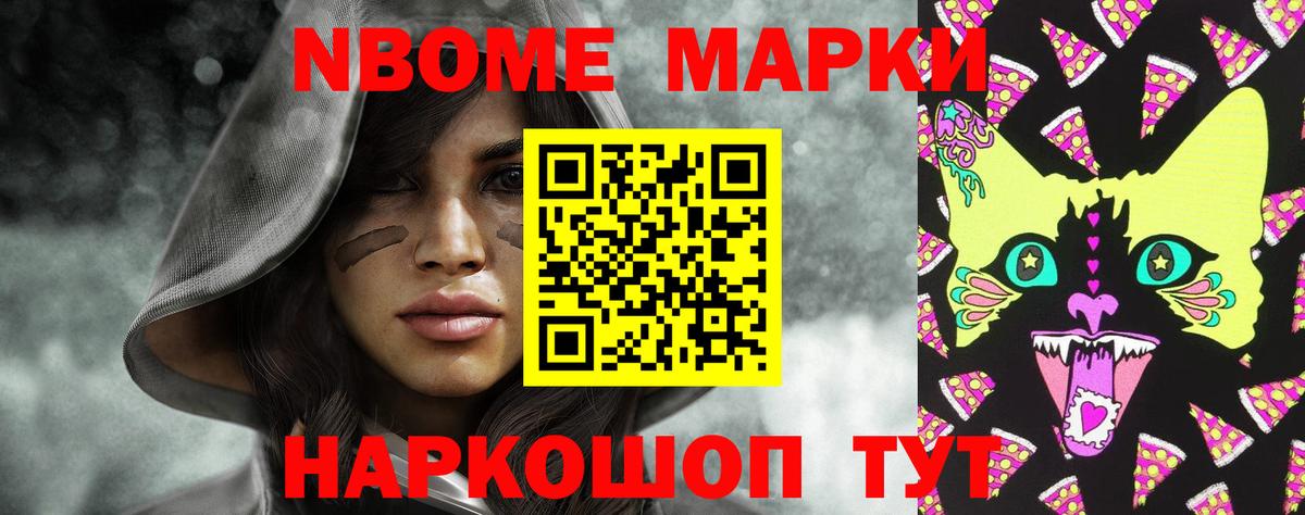 Лсд 25 экстази кислота Заинск